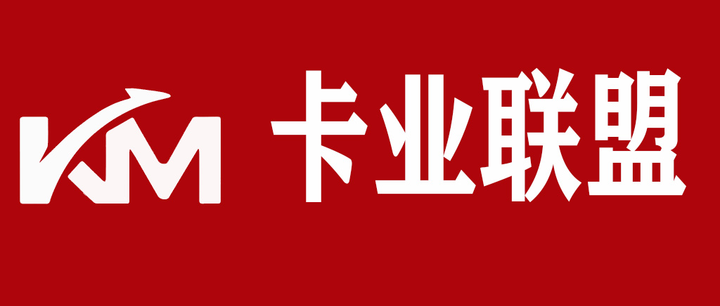 流量卡代理是什么？—— 低投入、高回报的轻资产创业项目-正规流量卡代理招募_全国加盟合作_高佣金 + 零门槛扶持