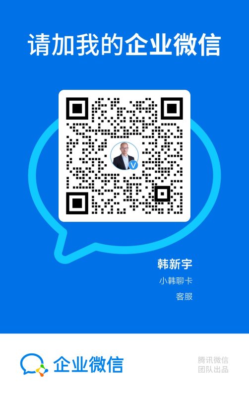 2026年07月山东移动流量卡测评：30元300G是真省钱还是办卡套路？-正规流量卡代理招募_全国加盟合作_高佣金 + 零门槛扶持